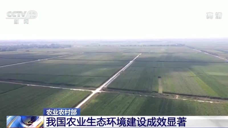 成都温江休闲农业项目推荐
