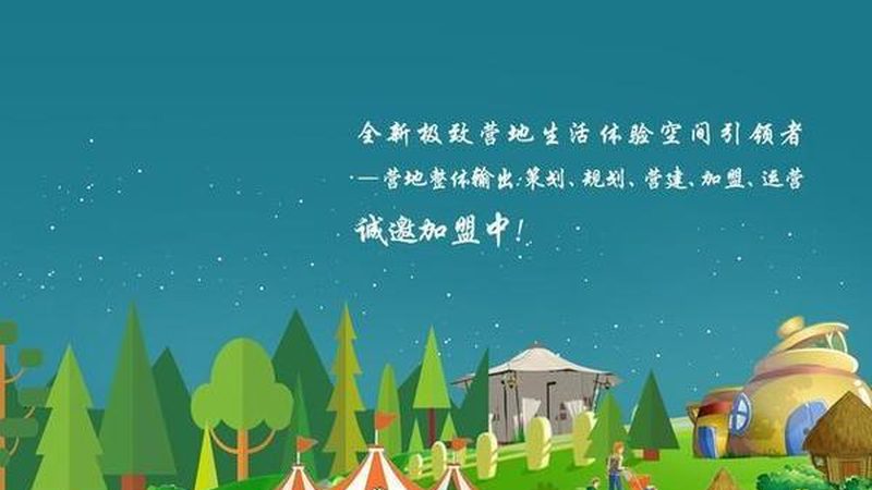农资批发渠道如何选？揭秘不同渠道的优劣势
